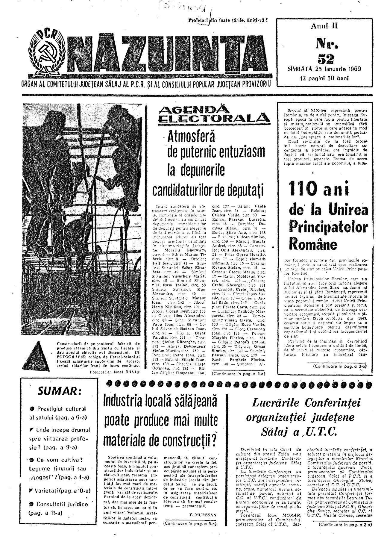 1969